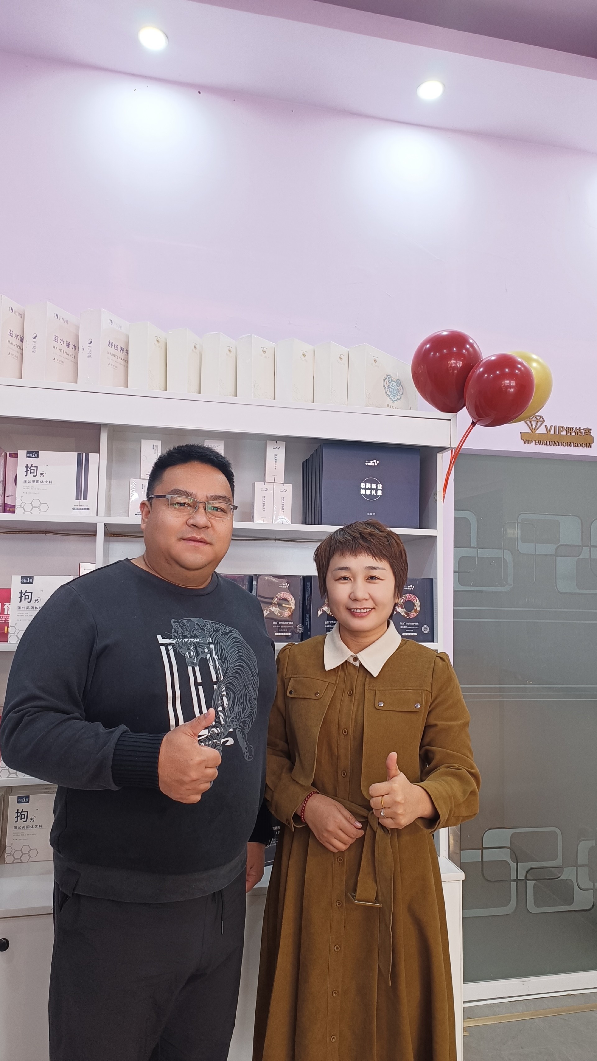 1678503405781446.jpg IMG20230111085407.jpg