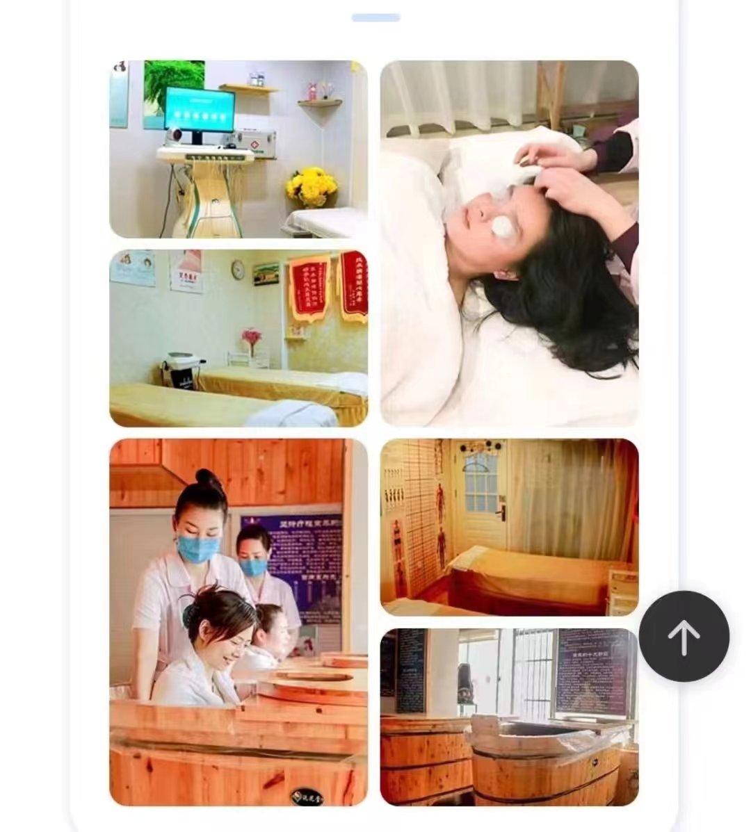 1678504388143360.jpg 微信图片_20230223091615.jpg