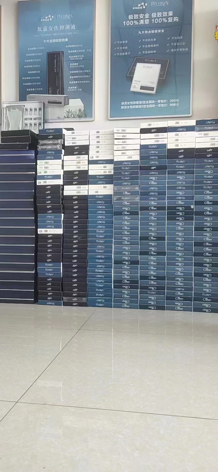 1678505122119850.jpg 微信图片_20230223183214.jpg