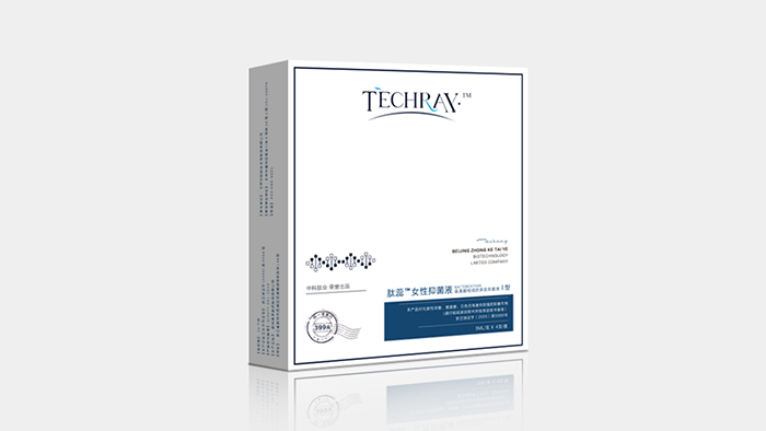 肽蕊女性抑菌液I型