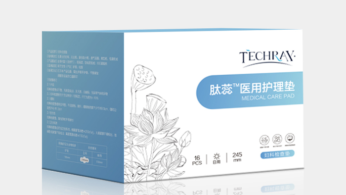 肽蕊医用护理垫