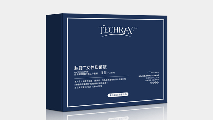 肽蕊女性抑菌液II型